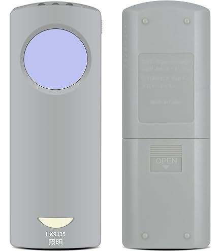 Amazon | シーリングライトリモコン HK9335 for Panasonic ナショナル
